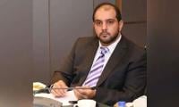 Over Rs1bn E-Aabiana Collected In A Single Day