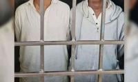 Victim’s Father, 2 Others Held In ‘blind Murder’ Case