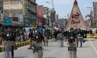 Steps Taken For Peaceful Observance Of Muharram