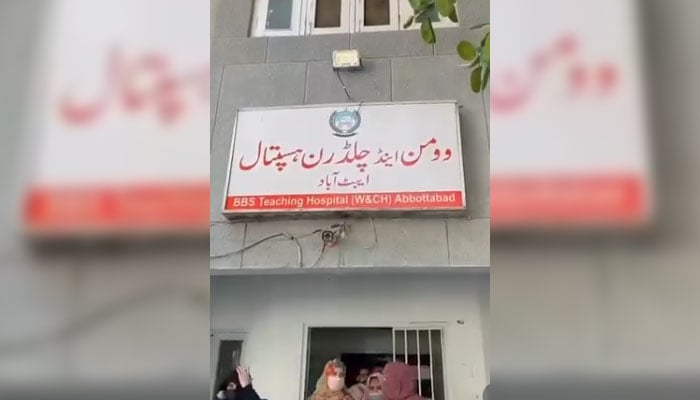 The Women and Children Hospital in Abbottabad. — Screengrab via Instagram@muaawin.official/File
