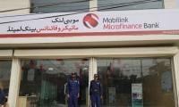 Mobilink Bank Gives E-scooters To Acid Attack Survivors