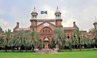 LHC Rejects Teacher’s Bail Plea In Student Assault Case