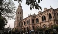 GCU Opens Fall Admissions In 120 Programmes