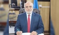 Gomal University VC Sent On Forced Leave