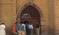Zubair Charia, Rehman Bhola Released From Jail