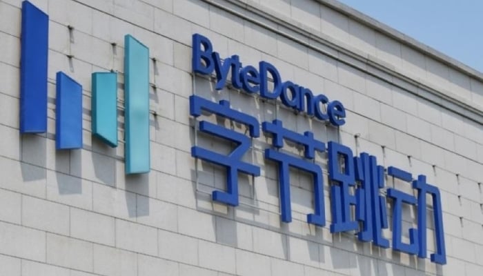 This image shows the headquarters of ByteDance, the parent company of the short-video app TikTok. — AFP