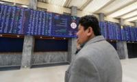 KSE-100 Reclaims Ground With 1,878-point Rebound