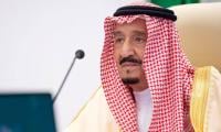 Saudi Arabia Approves Bylaws Allowing Wider Foreign Ownership Of Real Estate