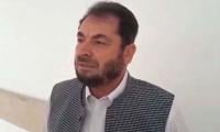 PTI Suspends Parliamentary Party Membership Of Iqbal Afridi
