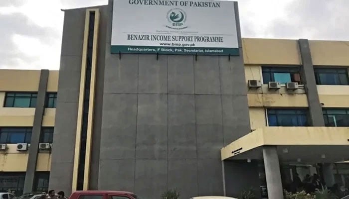 The Benazir Income Support Programme (BISP) headquarters building in Islamabad. — bisptehsiloffice.com.pk/File