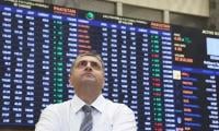 Broken Investment Engine: The Problem — Part - I