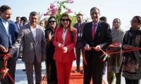 First Cohort Of ‘Tech Her Forward’ In Capital Smart City Inaugurated