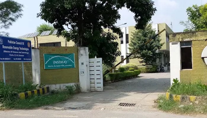 Representational image of NSDRA building main gate. —Google Maps/File