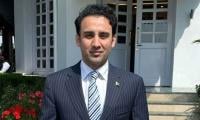 Bilal Says Emerging Markets Should Help Set Digital Finance Rules
