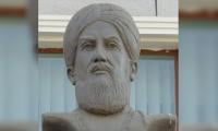 Rediscovering Bedil In An Age Of Noise