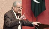 Rabbani Seeks CCI Oversight Of Provincial Funds