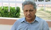 Samiullah Admits Failure Of Green Shirts In FIH Pro League