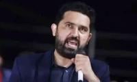 Non-bailable Arrest Warrant For KP CM Issued