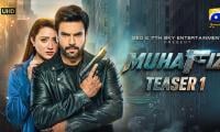 Geo TV’s New Drama Serial ‘Muhafiz’ Begins Today