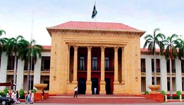 A view of the Punjab Assemblys front view. — Radio Pakistan/File