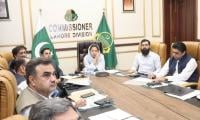 Commissioner Briefed On Revenue Data Digitisation