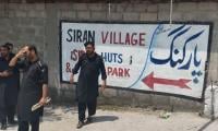 Illegal Parking Lots Closed In Siran Valley