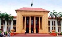Habitual Offenders Bill To Be Reviewed On Maryam’s Direction