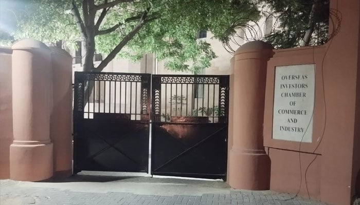 The main gate of Overseas Investors Chamber of Commerce and Industry (OICCI). —TheNews/Aquib Ali/File