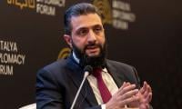 Syria’s Parliament To Convene First Session As Al Sharaa Appoints Lawmakers
