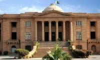 SHC Asks Lanjar To Form JIT To Probe Allegations Against Lawyers