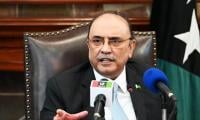 Panel Formed To Probe Alleged Irregularities In OIC Committee