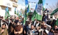 JI Announces Protest In Sindh Against Loadshedding, IPP Contracts