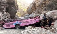 40 Killed As Bus Falls Into Ravine In Balochistan