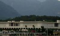 11 BS-20 Officials Named For NMC