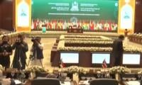 OIC Ministerial Conference On Women Opens In Islamabad
