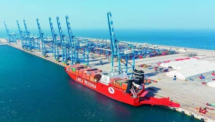 Balochistan cabinet approves $14bn Gwadar gas terminal