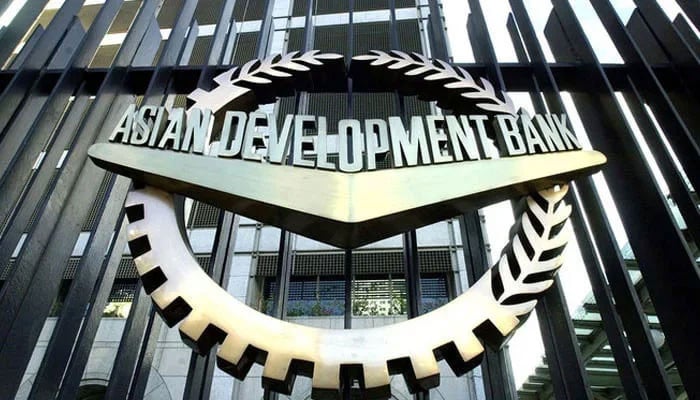 World Bank backs Pakistan plan to break up Sui gas monopolies