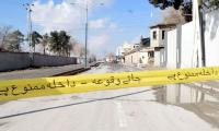 Mobile Phone, Data Services Suspended In Quetta, Parts Of Balochistan