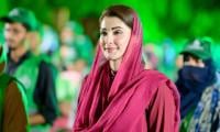 Maryam Says Wants To Serve People Of Sindh, Other Provinces Also