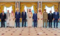 Israel Alarmed By Makkah Pact
