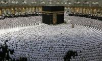 Haj Digital System, App Launched