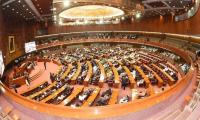 PPP Cries Foul As NA Panel Clears Islamabad LG (Amendment) Bill