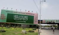 Moot Examines Strategic Implications Of Makkah Pact