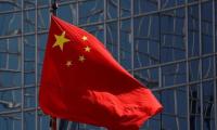China Expels Generals Accused Of Graft From Communist Party: State Media