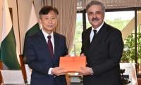 Pakistan, South Korea Want Stronger Ties In Judicial Automation