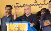 JI To Relaunch Drive Against Petroleum Levy On 23rd