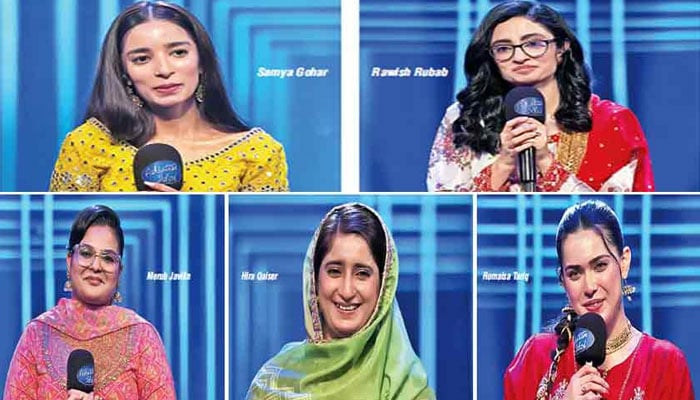 It’s Only Right That You Should Play The Way You Feel It