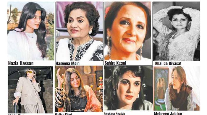 Women who wrote Pakistan