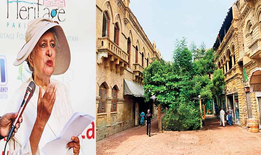 View of Denso Hall Rahguzar