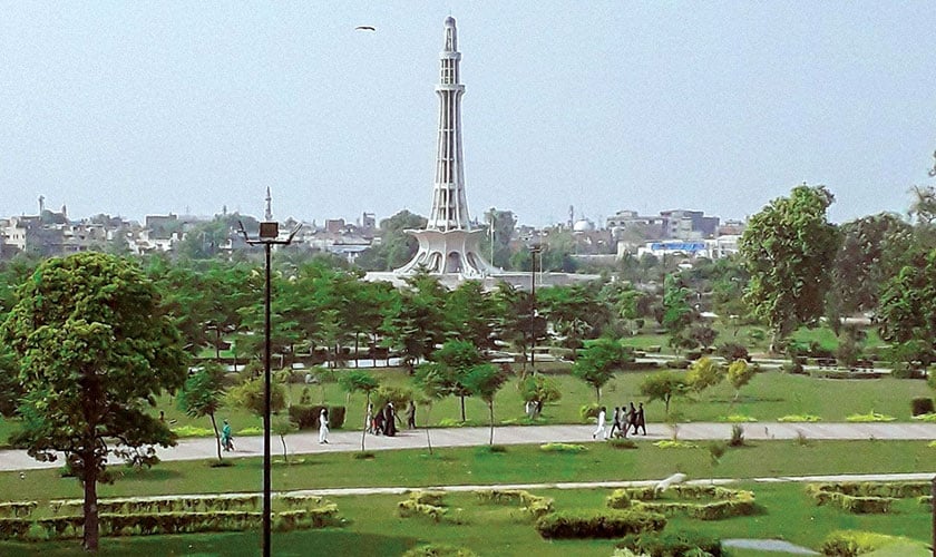 Minar-e-Pakistan